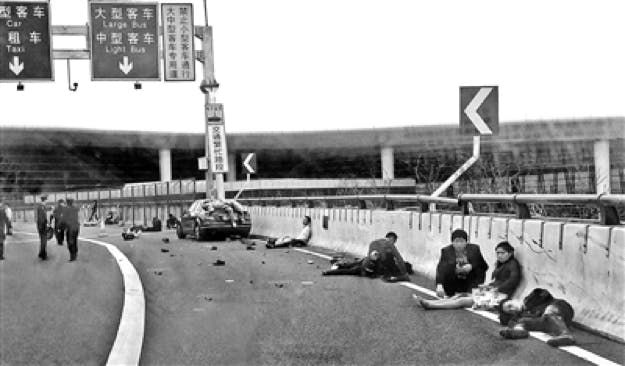 研究资料图表