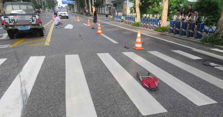 研究资料图表