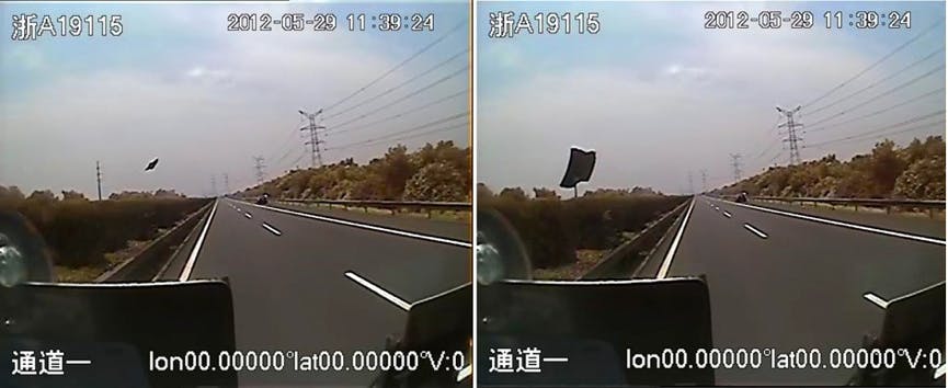 研究资料图表